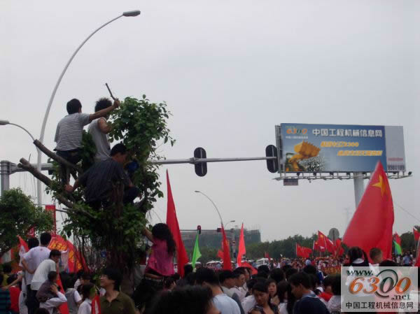 工程機械 北京奧運 圣火傳遞
