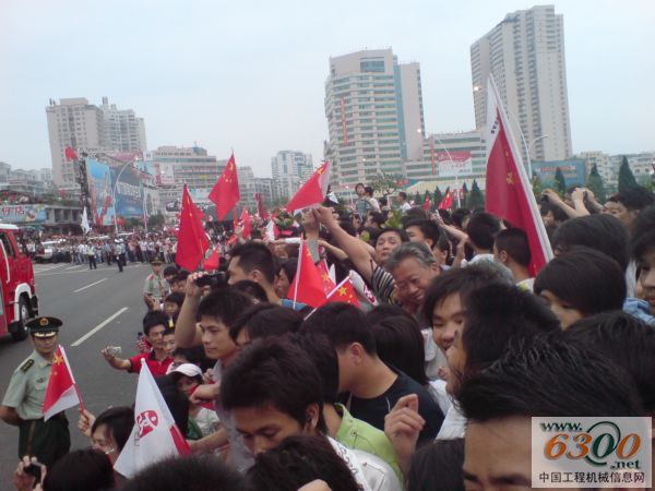 工程機械 北京奧運 圣火傳遞