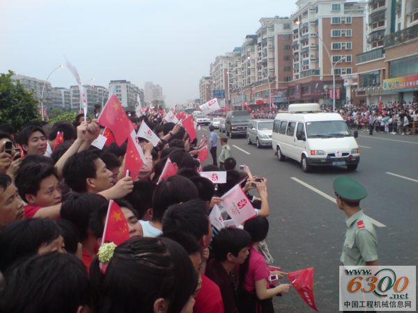 工程機械 北京奧運 圣火傳遞