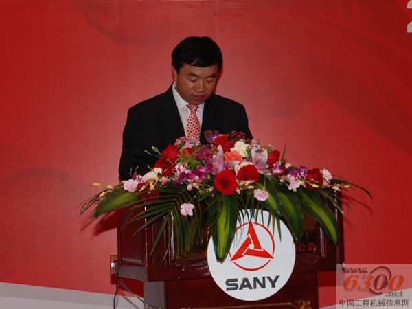 工程機械