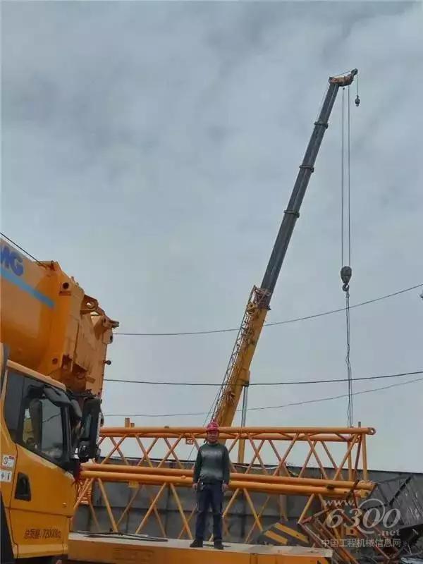 起重作業
