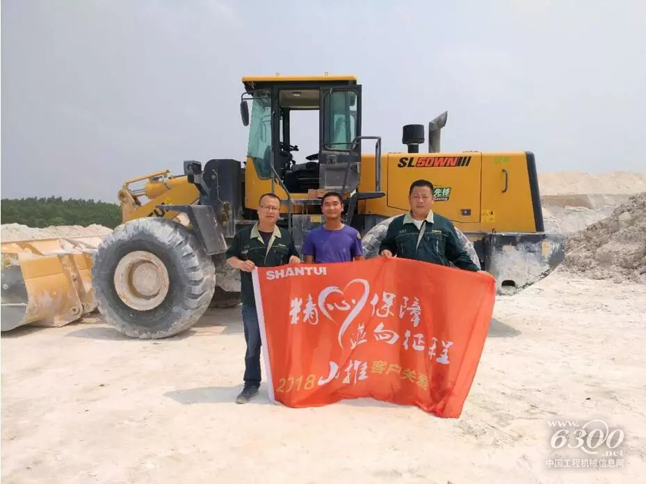 圓滿完成了廣西片區的走訪活動
