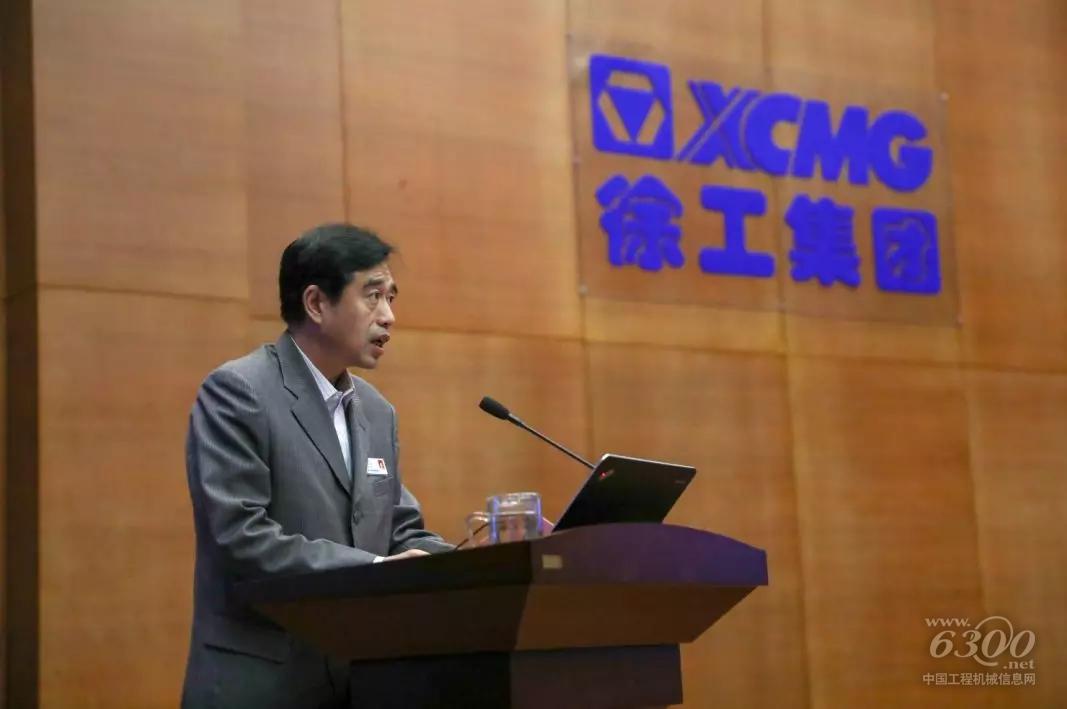 徐工機械副總裁李鎖云