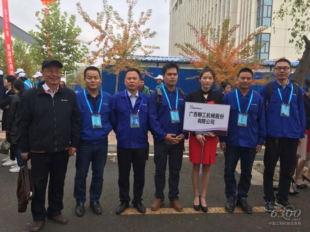 柳工專家隊伍