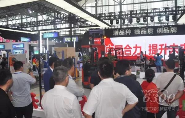“一體四翼”的東、西、南、北的產(chǎn)業(yè)布局