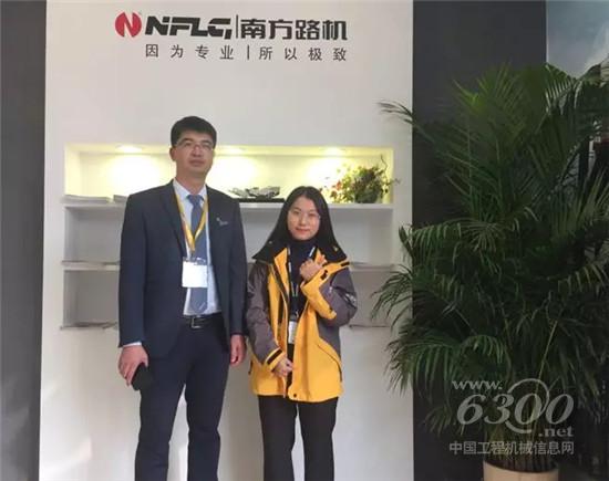 南方路機(jī)營銷總監(jiān)楊增廳先生