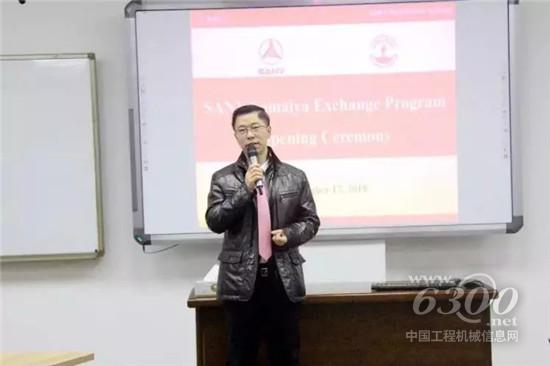 三一工學院校長張輝講話