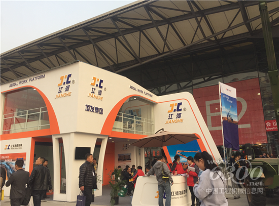 江河特種展臺風(fēng)采