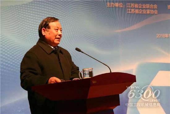 省企業(yè)聯(lián)合會(huì)會(huì)長朱波講話