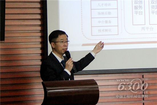 三一工學院校長張輝
