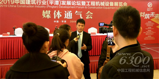 林國(guó)華接受媒體采訪