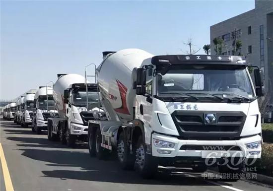 ?天然氣混凝土攪拌運輸車批量發車儀式