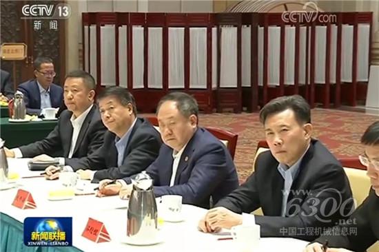 全國工商聯副主席梁穩根參加民營企業家迎春座談會