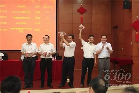 三一重工泵送事業部百萬現金獎勵研發人員