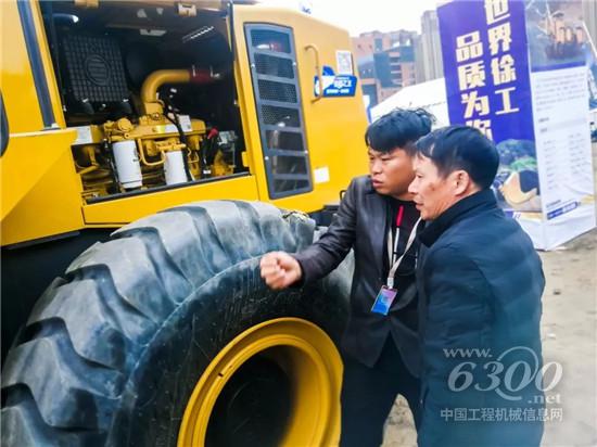 客戶詢問徐工LW500KV側(cè)卸裝載機(jī)性能參數(shù)