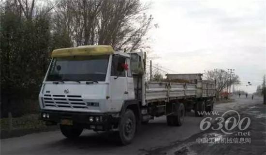 全掛車