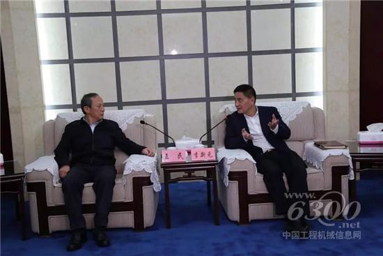 王民董事長與李新元書記進(jìn)行友好會談