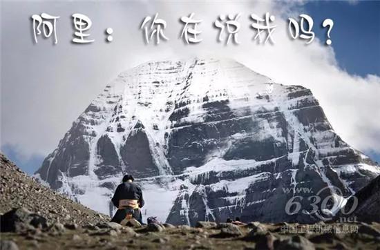 玉柴溫暖了10萬藏胞的整個冬季