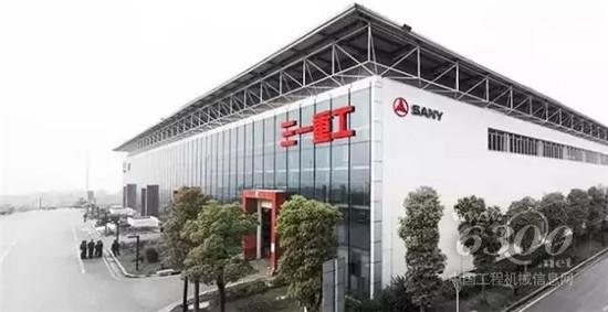 三一重工與中興通訊達成合作