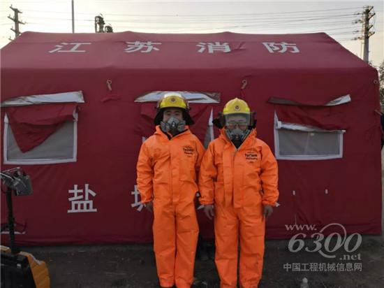 三一服務工程師丁軍、帥龍整裝待發