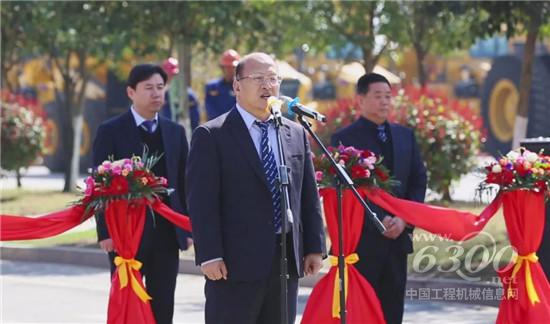 ?徐工機械副總裁、徐工進出口公司總經理劉建森致辭