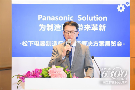 公司執行董事 總裁 田中一樹先生發言