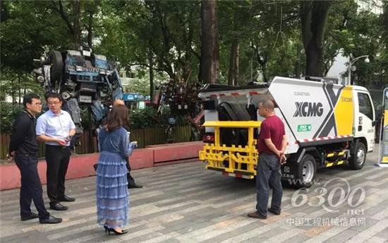 徐工新能源環衛裝備現場展示