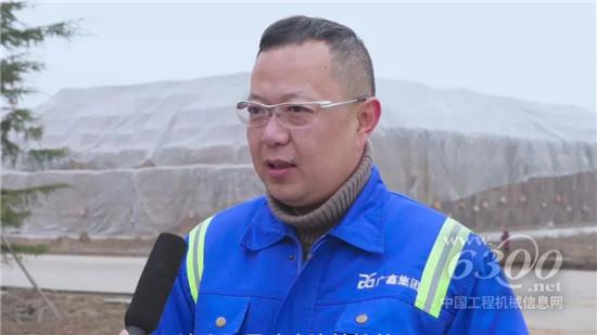 設備管理服務公司李總