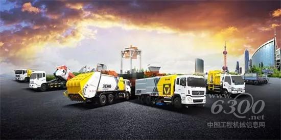 徐工環(huán)境群車(chē)圖