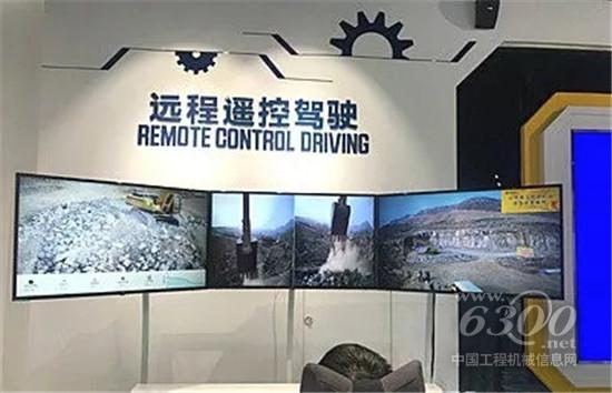 5G遠程遙控挖掘機來啦