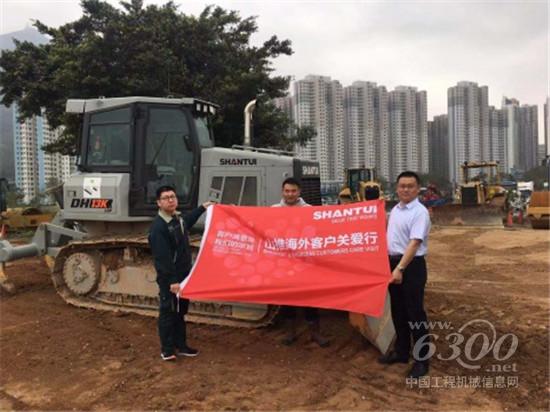 山推海外客戶關愛行走訪亞澳區域