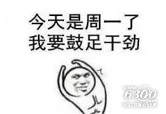 這些大橋都是中船重工造的