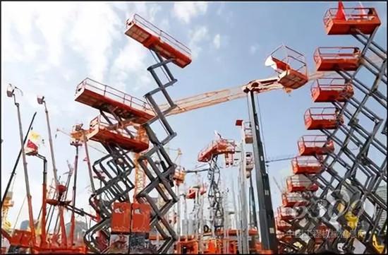 高空作業(yè)平臺