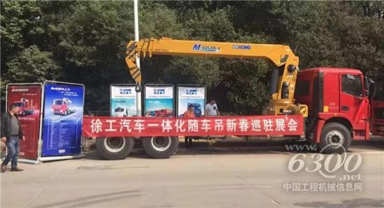 一體化隨車吊南昌再上新高度