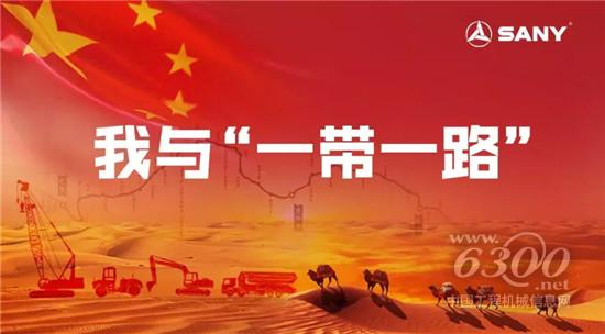 在挑戰(zhàn)最大的地方飛速成長