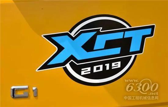 看2019 G一代品質升級版到底具備了怎樣的“質感”？
