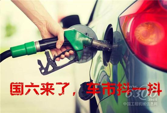 車企震蕩，后市場更需警醒