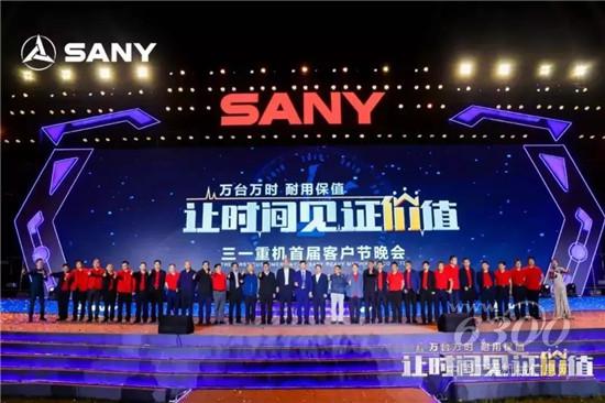 四萬工時開不壞，一用就是二十年