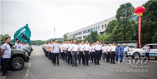 2019年山河智能全球服務萬里行榮耀啟航