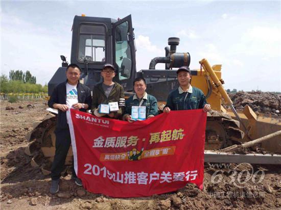 山推“客戶關愛行”寧夏片區走訪圓滿結束
