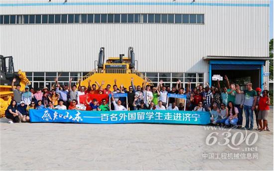 外國友人中國傳統文化體驗行走進山推