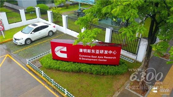 康明斯正式解密國六動力核心技術