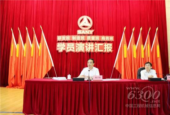 深刻理解創新與數字化，創造更多世界第一