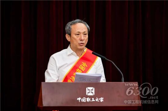 徐工集團獲“全國模范勞動關系和諧企業”榮譽稱號