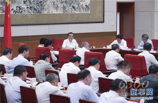 王民作為制造業唯一代表出席并發言