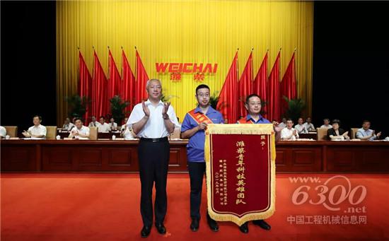濰柴1億元重獎科技功臣
