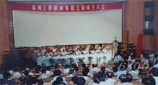 親眼見證大國重器的力量