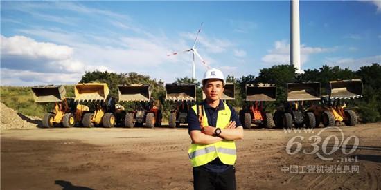 柳工順利闖關歐洲高端客戶裝載機測試賽