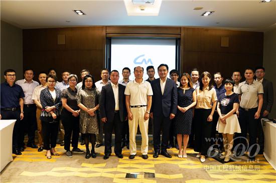 汽車改裝行業(yè)政策交流會成功舉辦