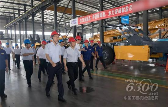 推動在建項目盡快投產達效 全力支持徐工打造核心競爭力